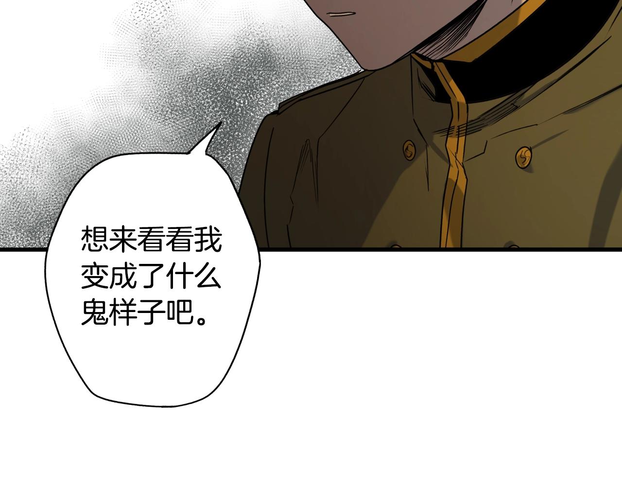 第 191 页