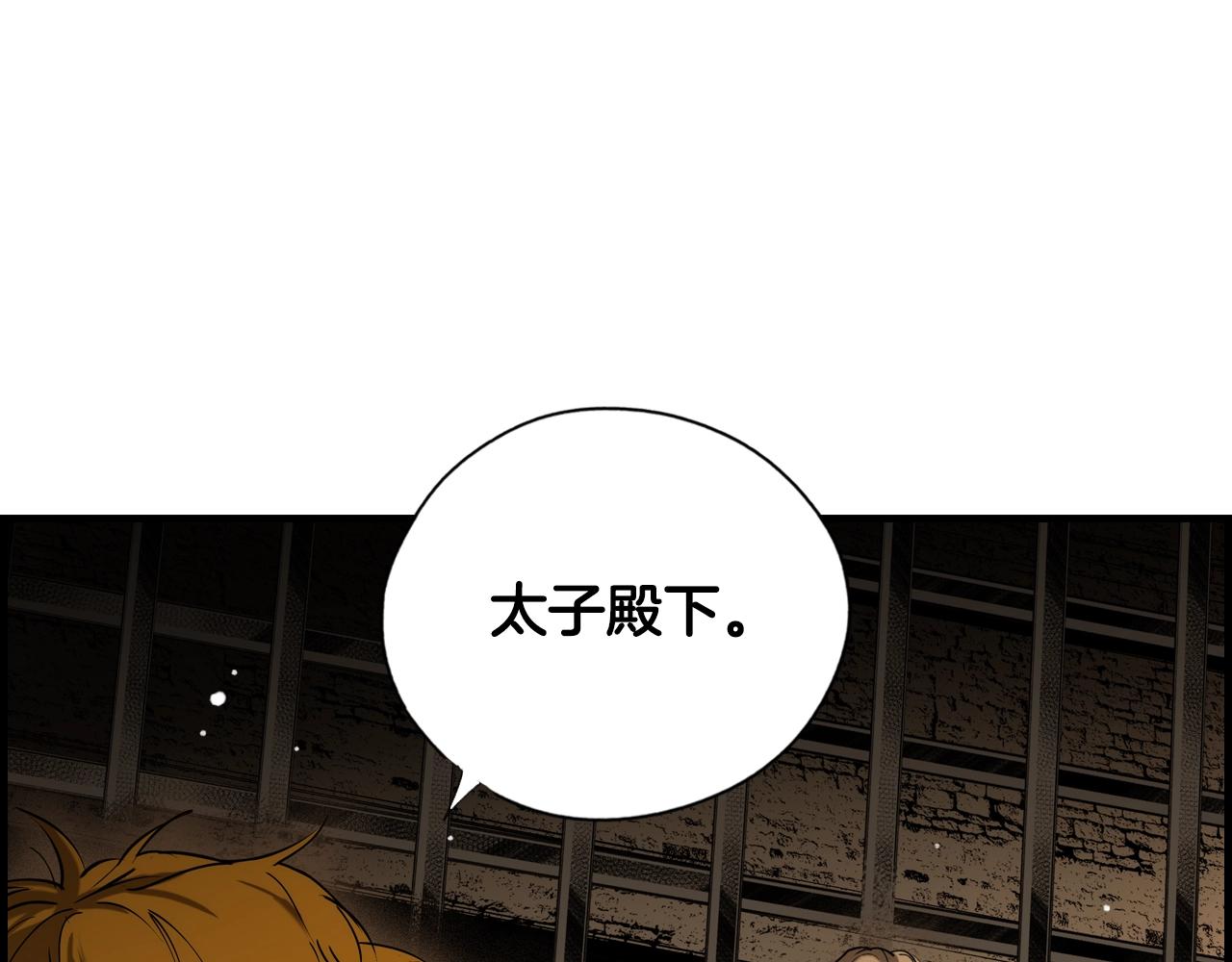 第 192 页