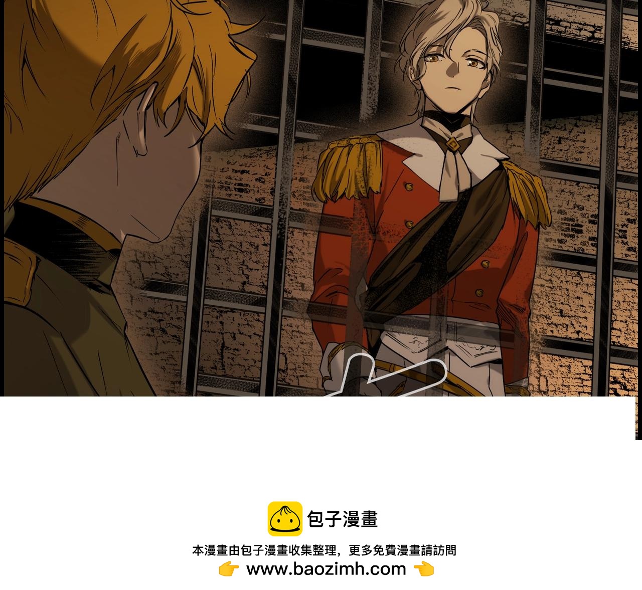 第 193 页