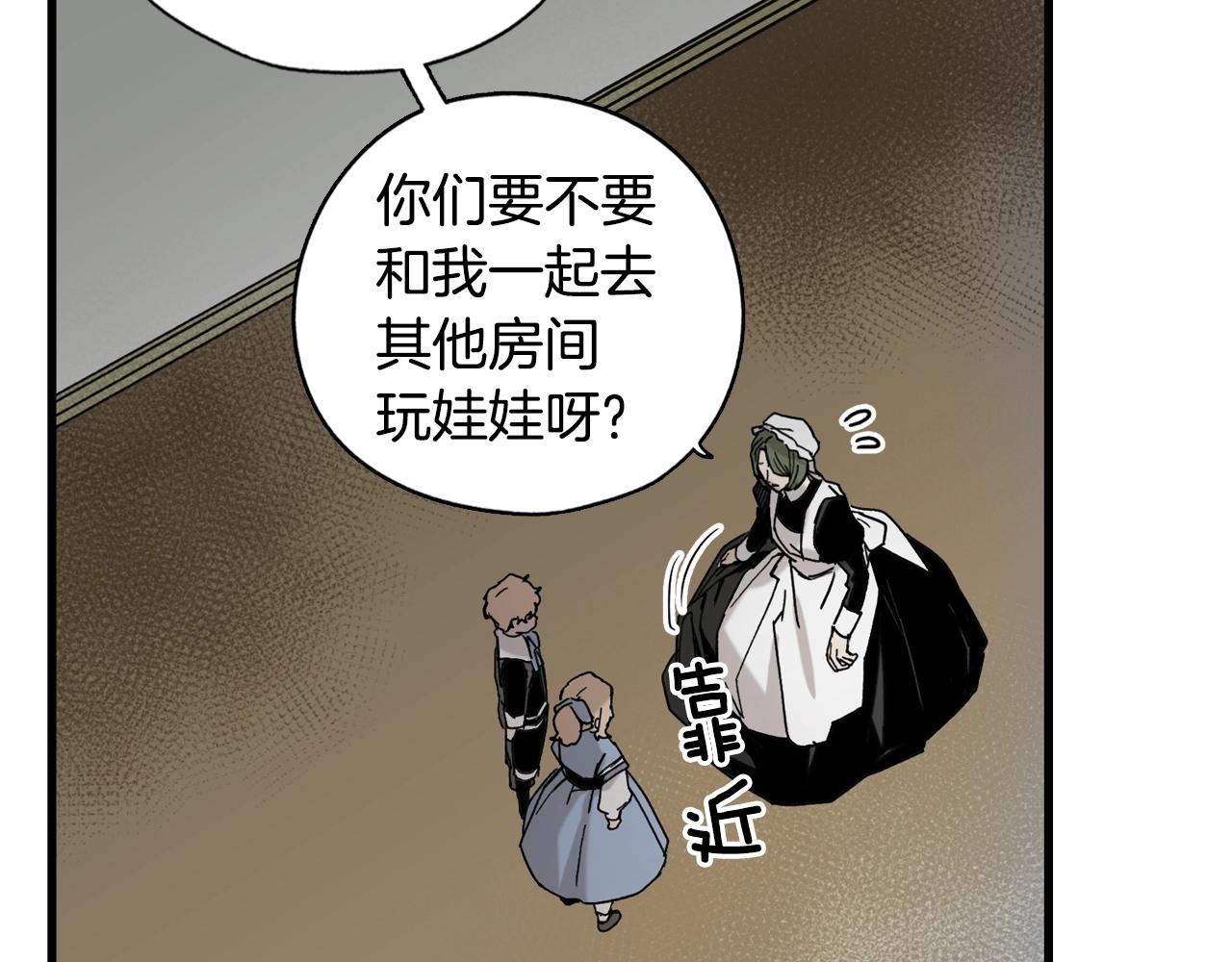第 63 页