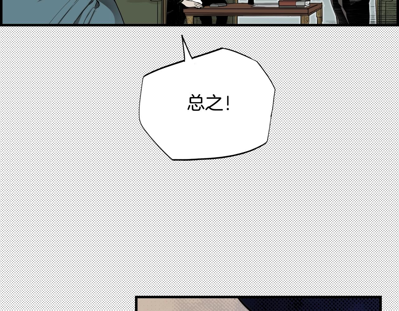 第 88 页