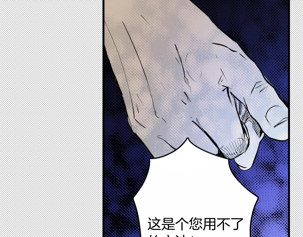 第 89 页