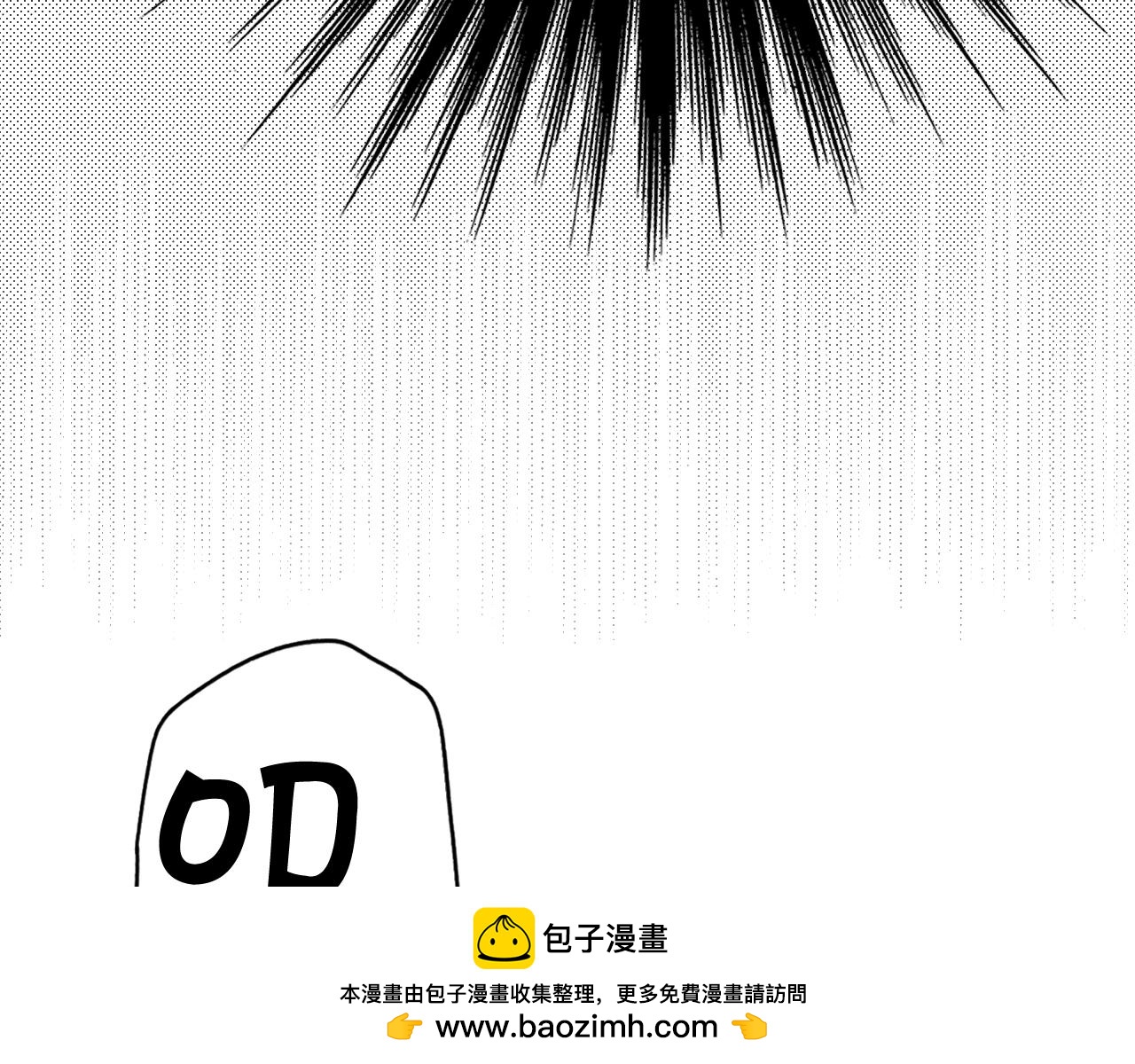 第 93 页