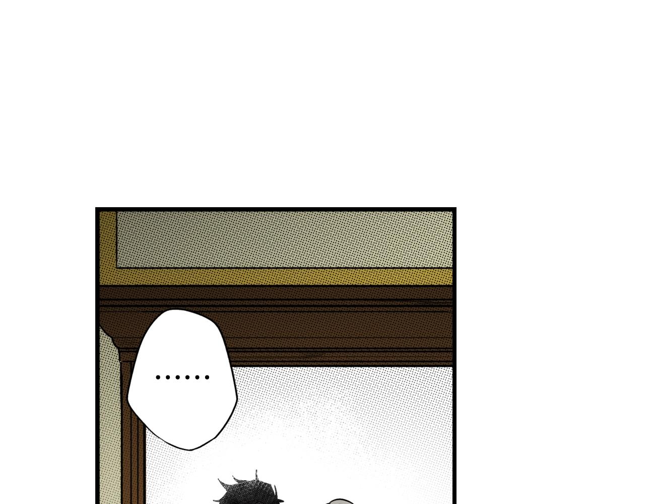 第 96 页