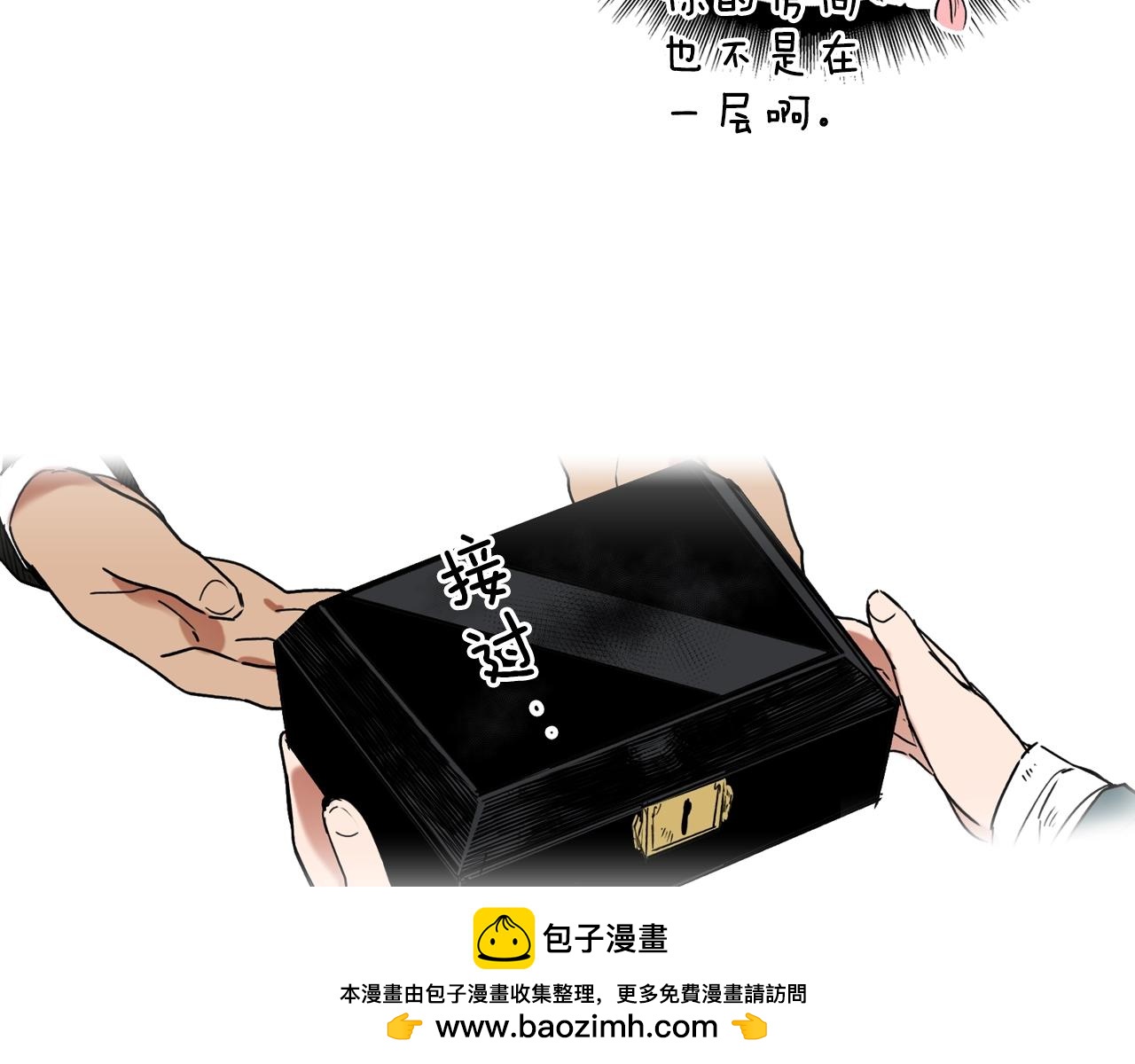 第 100 页