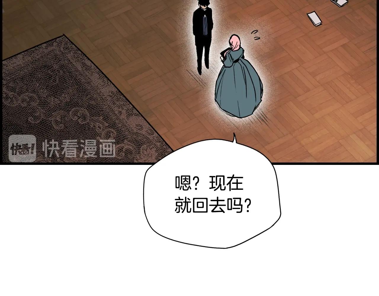 第 102 页
