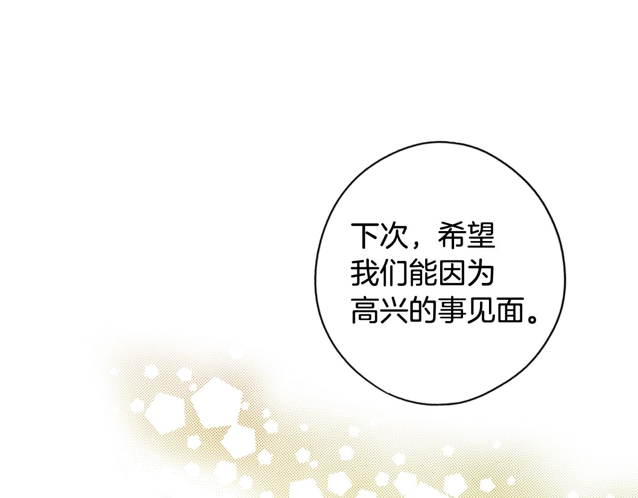 第 106 页