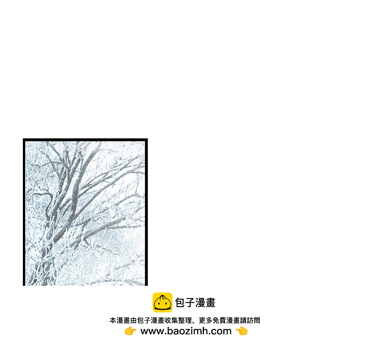 第 109 页