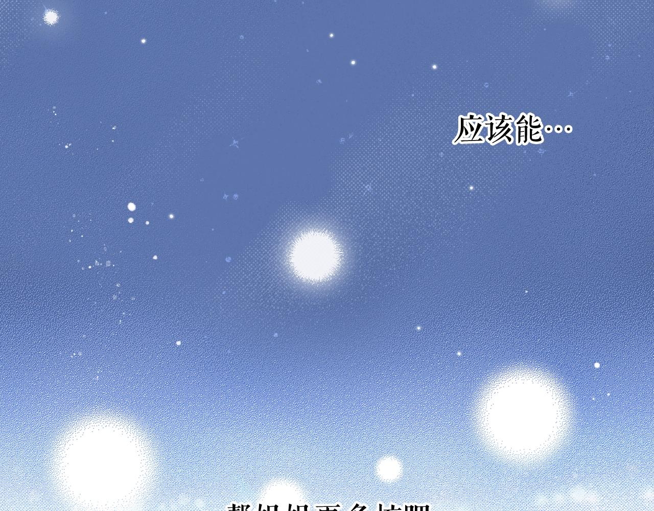 第 116 页