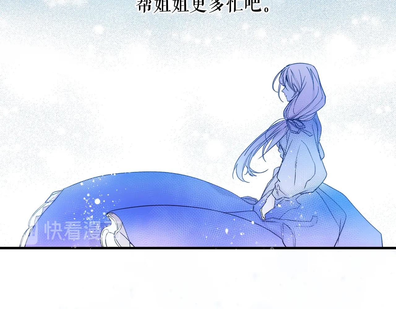 第 117 页