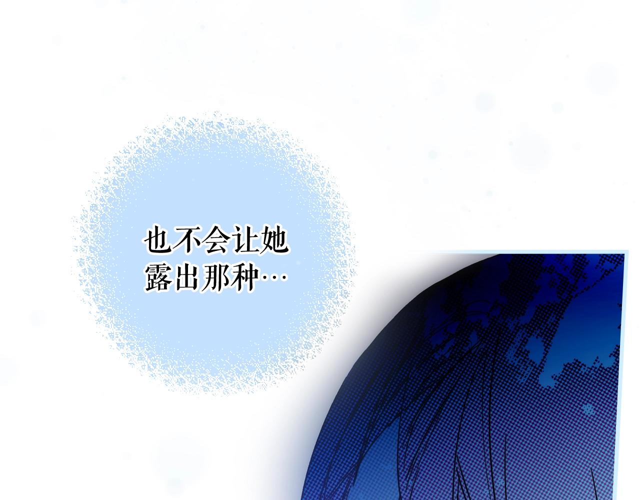 第 118 页