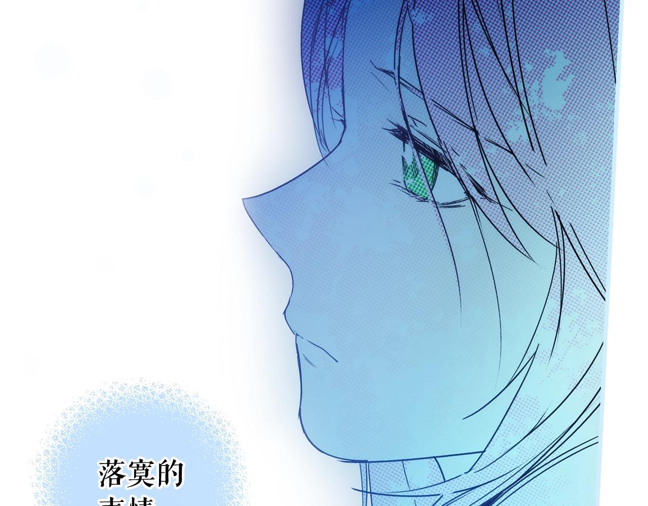 第 119 页