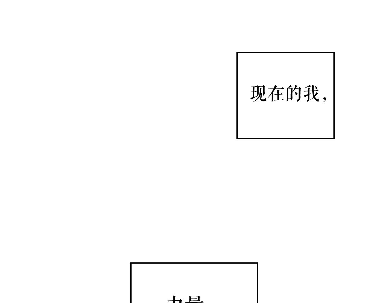 第 121 页