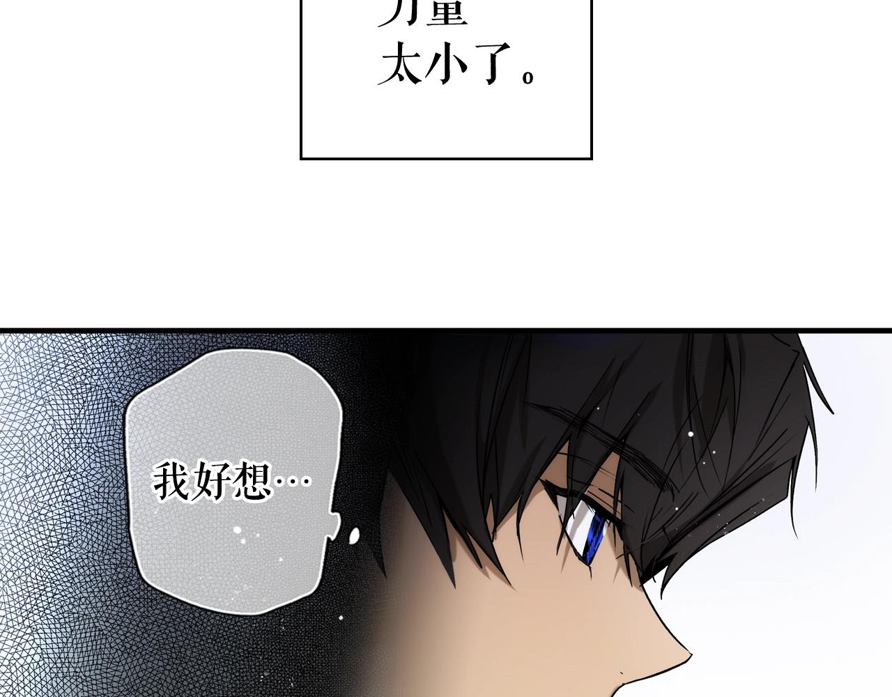 第 122 页