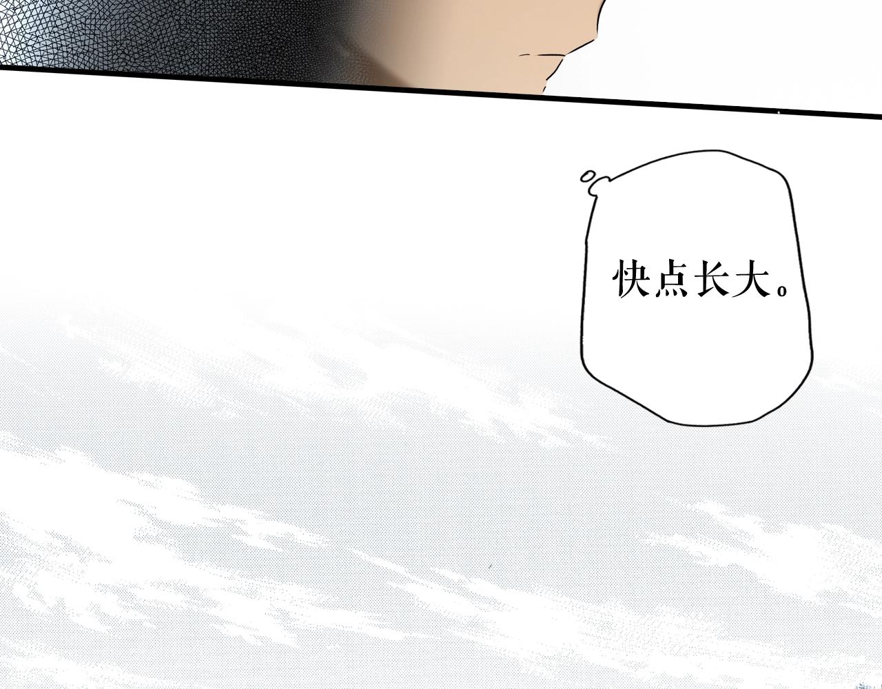 第 123 页