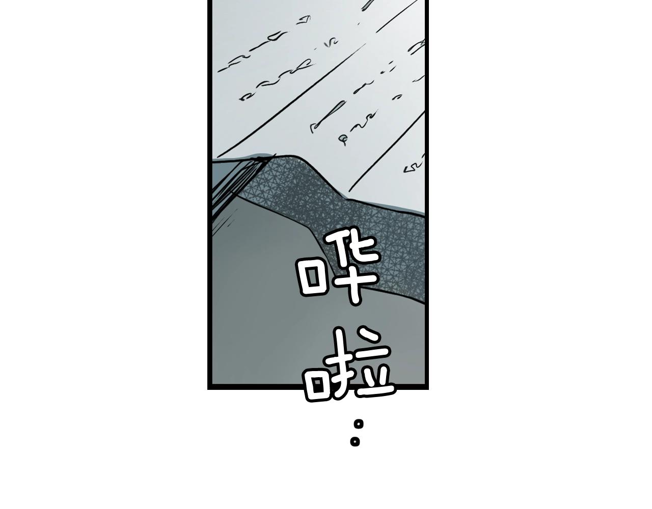 第 127 页