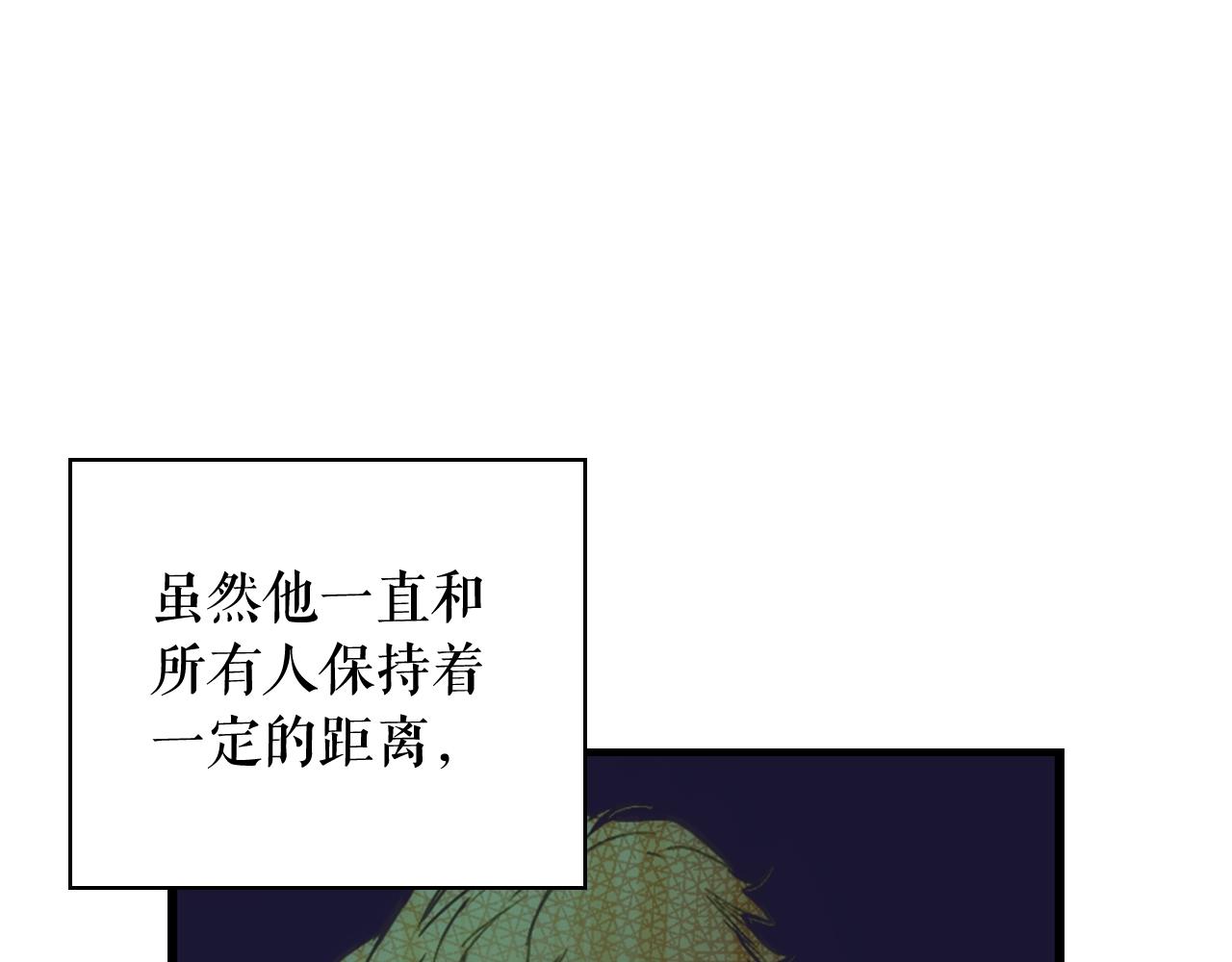 第 130 页