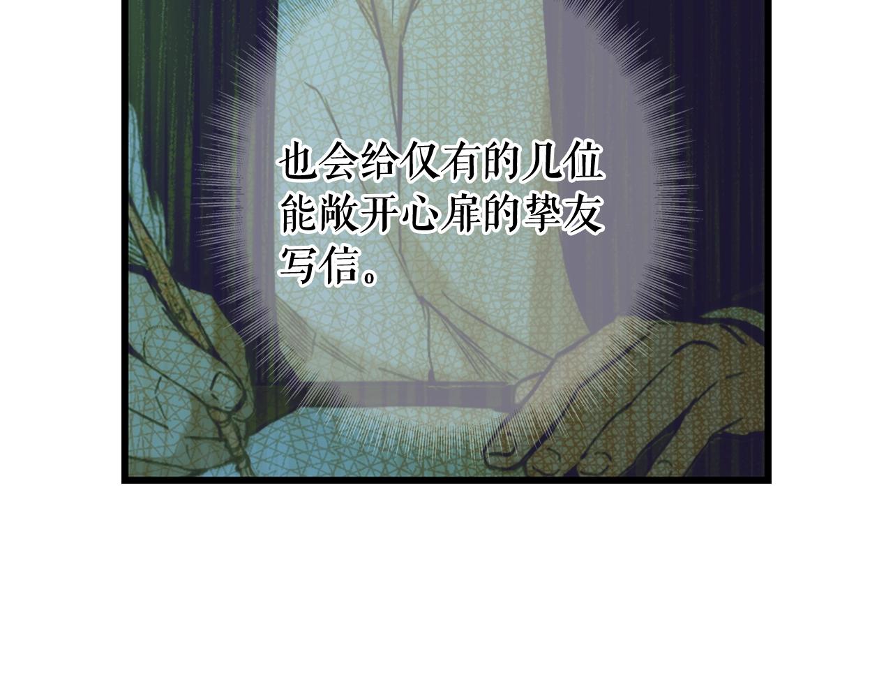 第 132 页