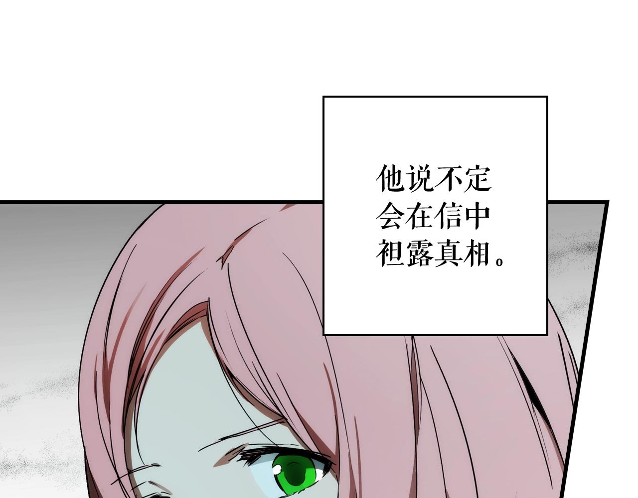 第 133 页