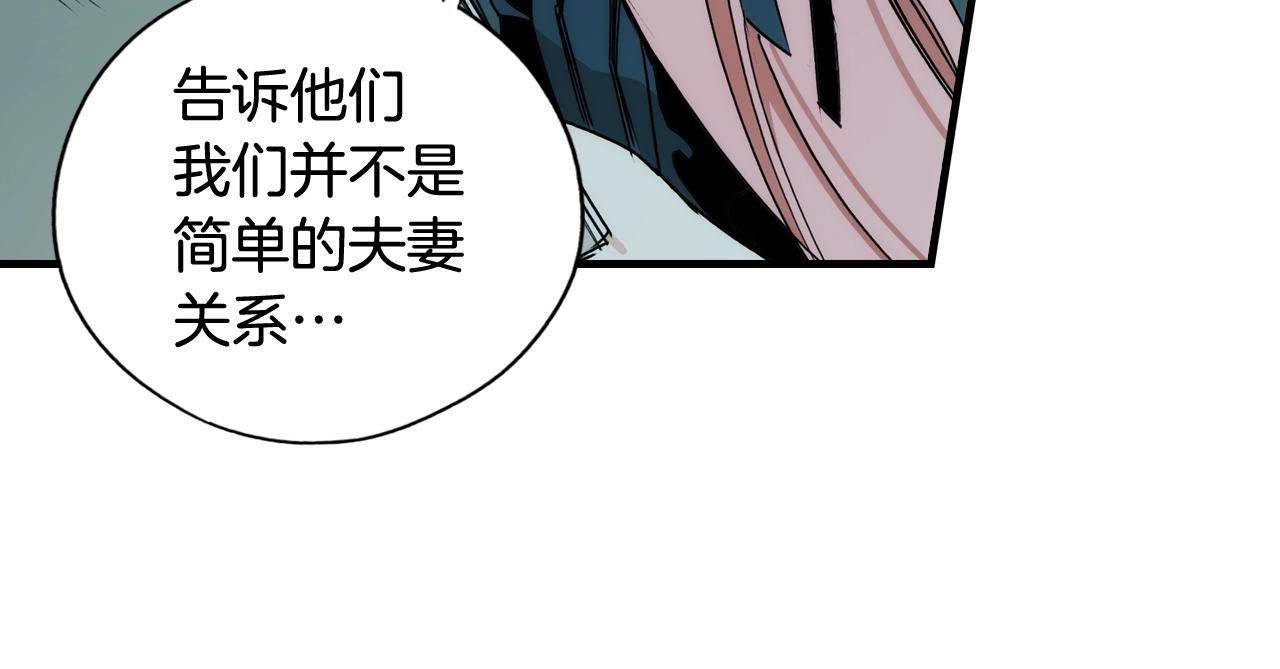 第 135 页