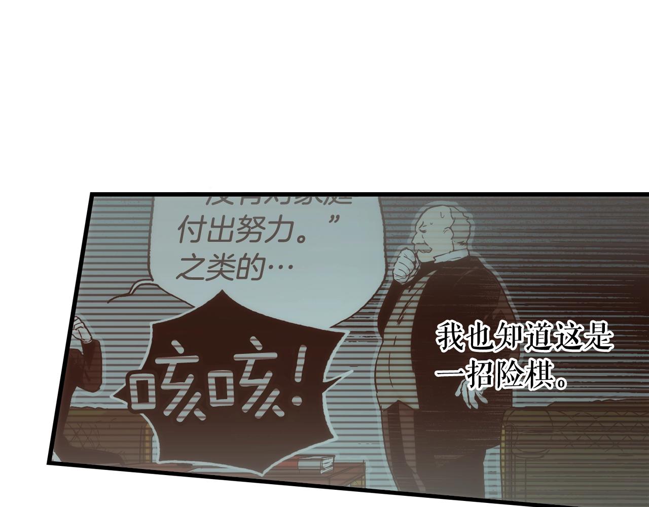 第 136 页
