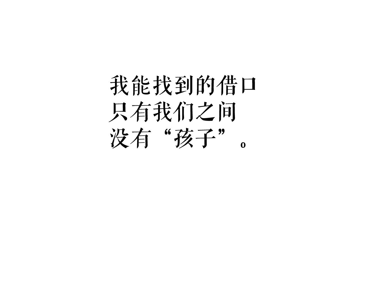 第 139 页