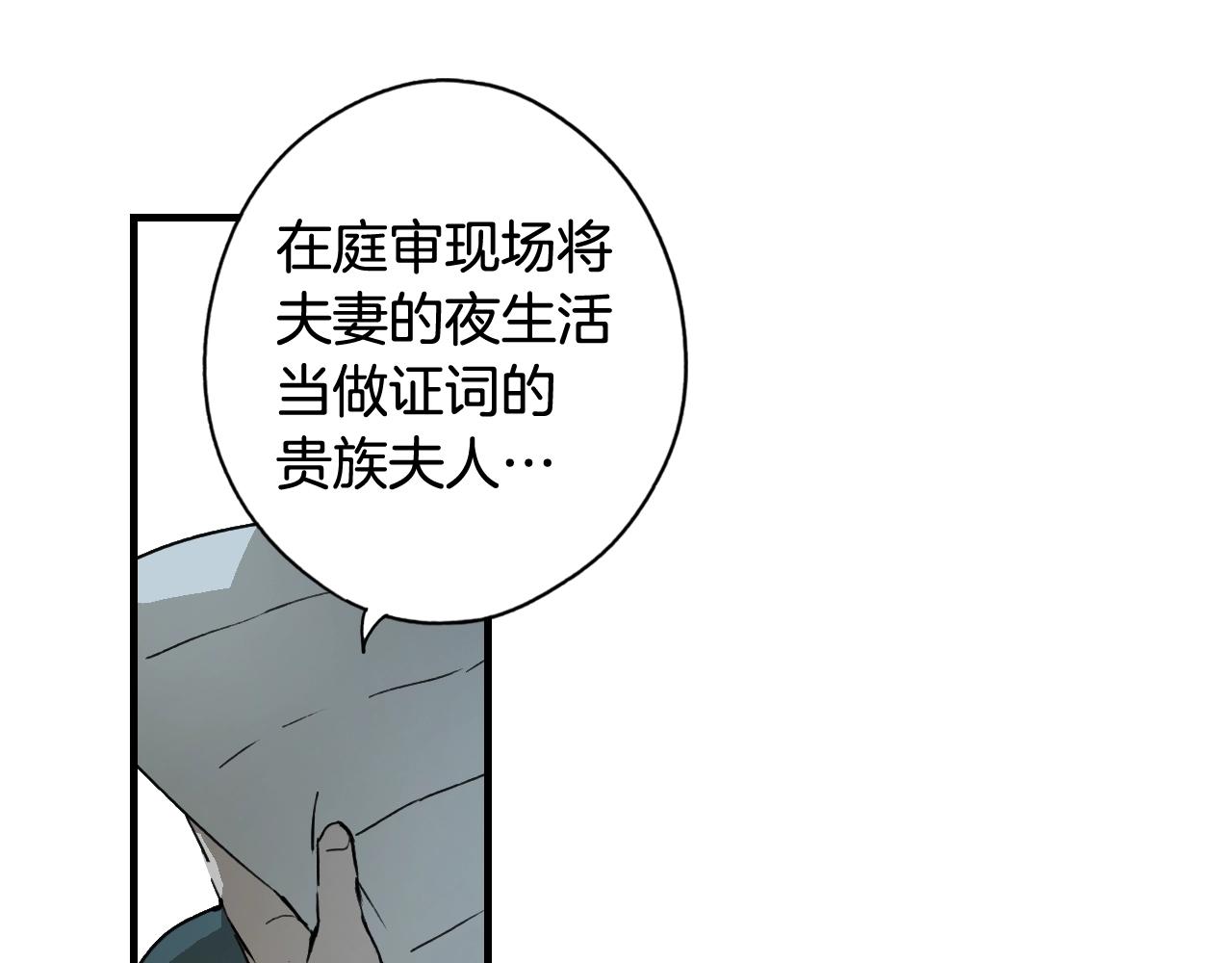 第 140 页