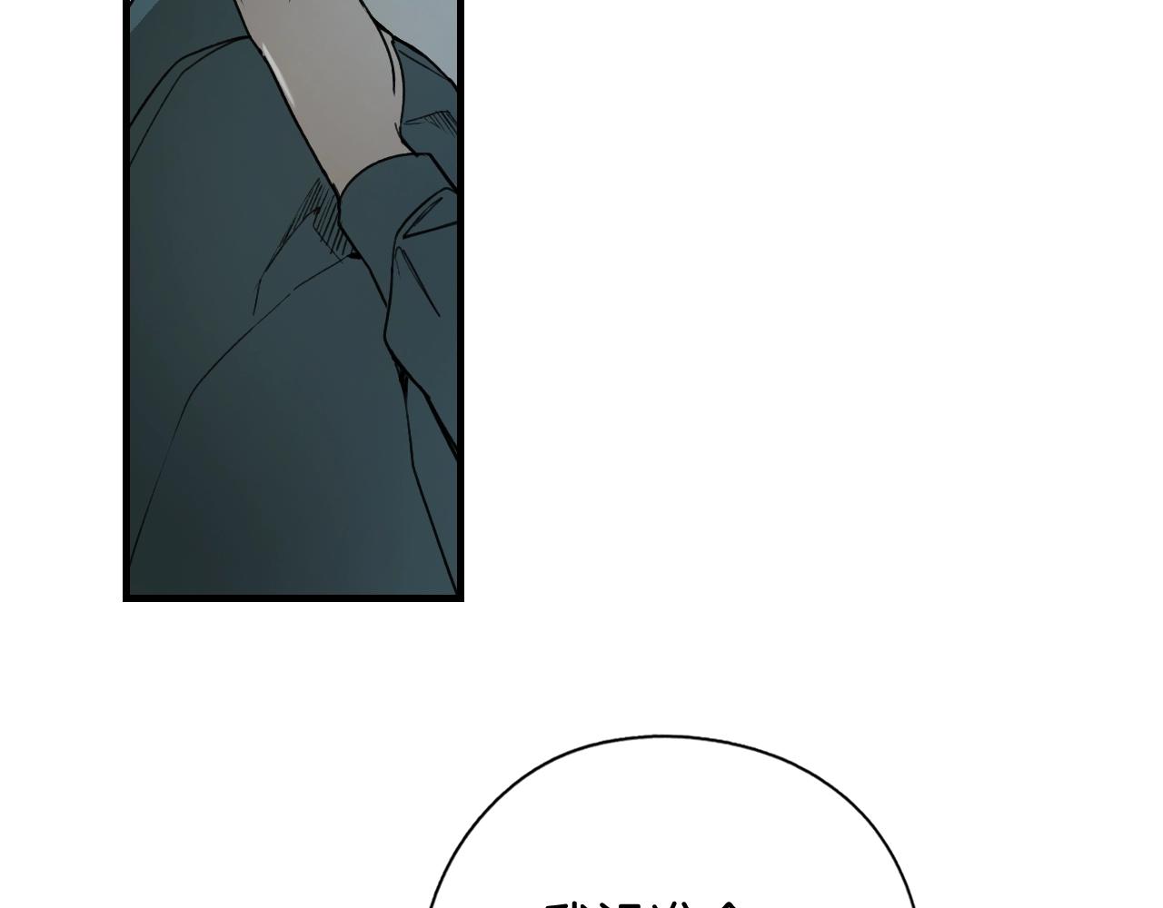 第 141 页