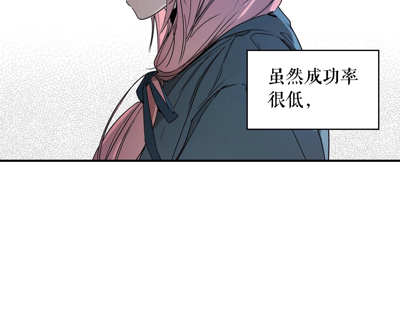 第 143 页
