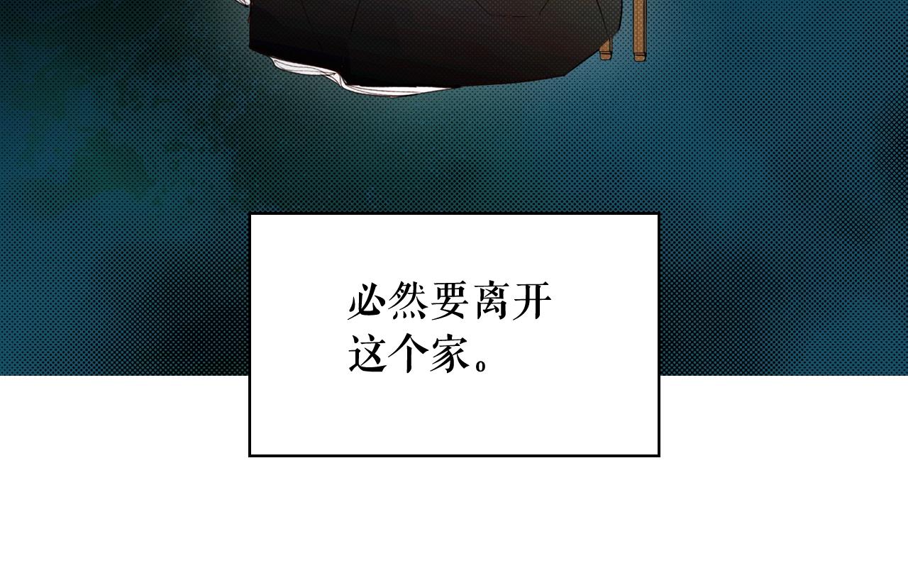 第 147 页