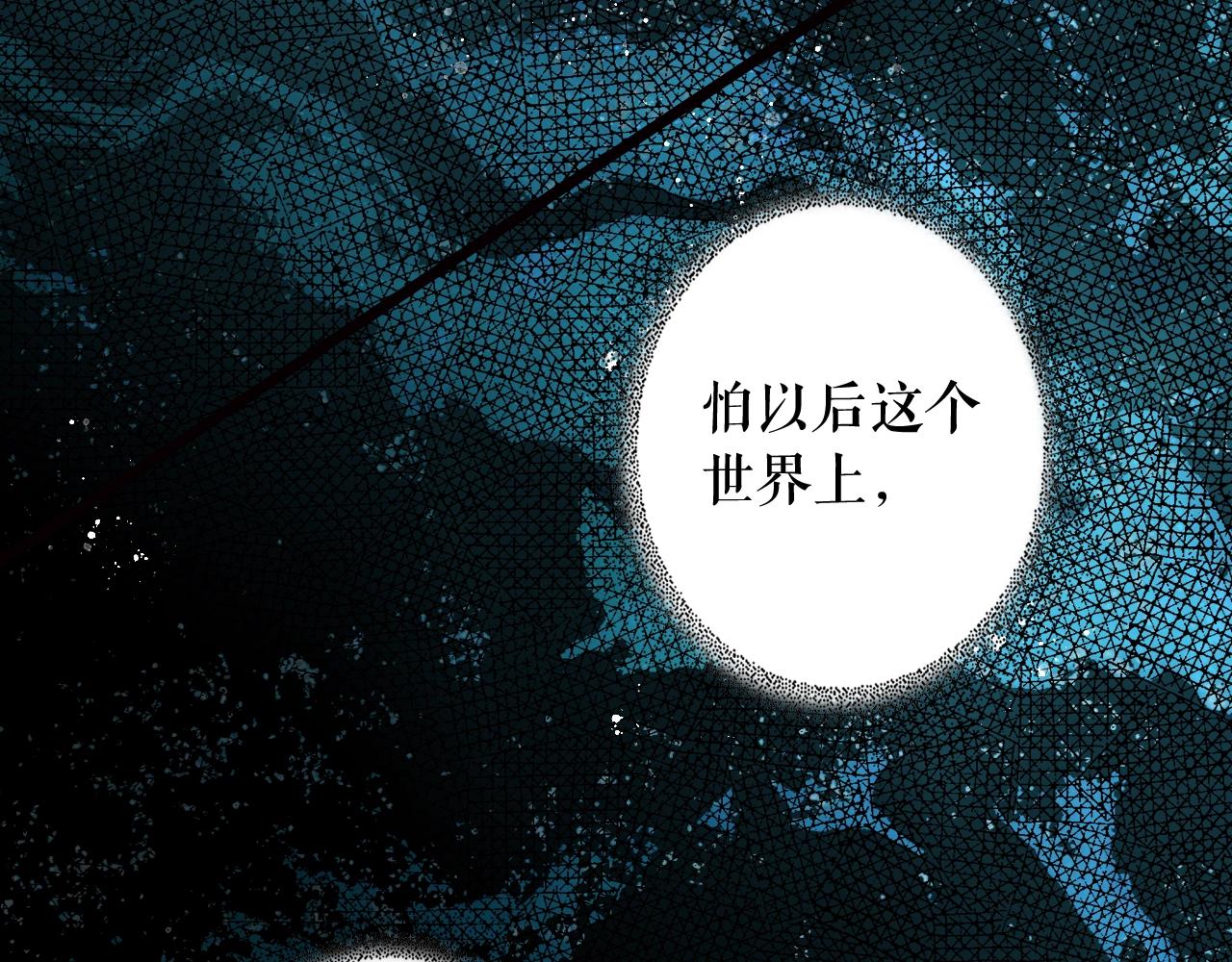第 149 页