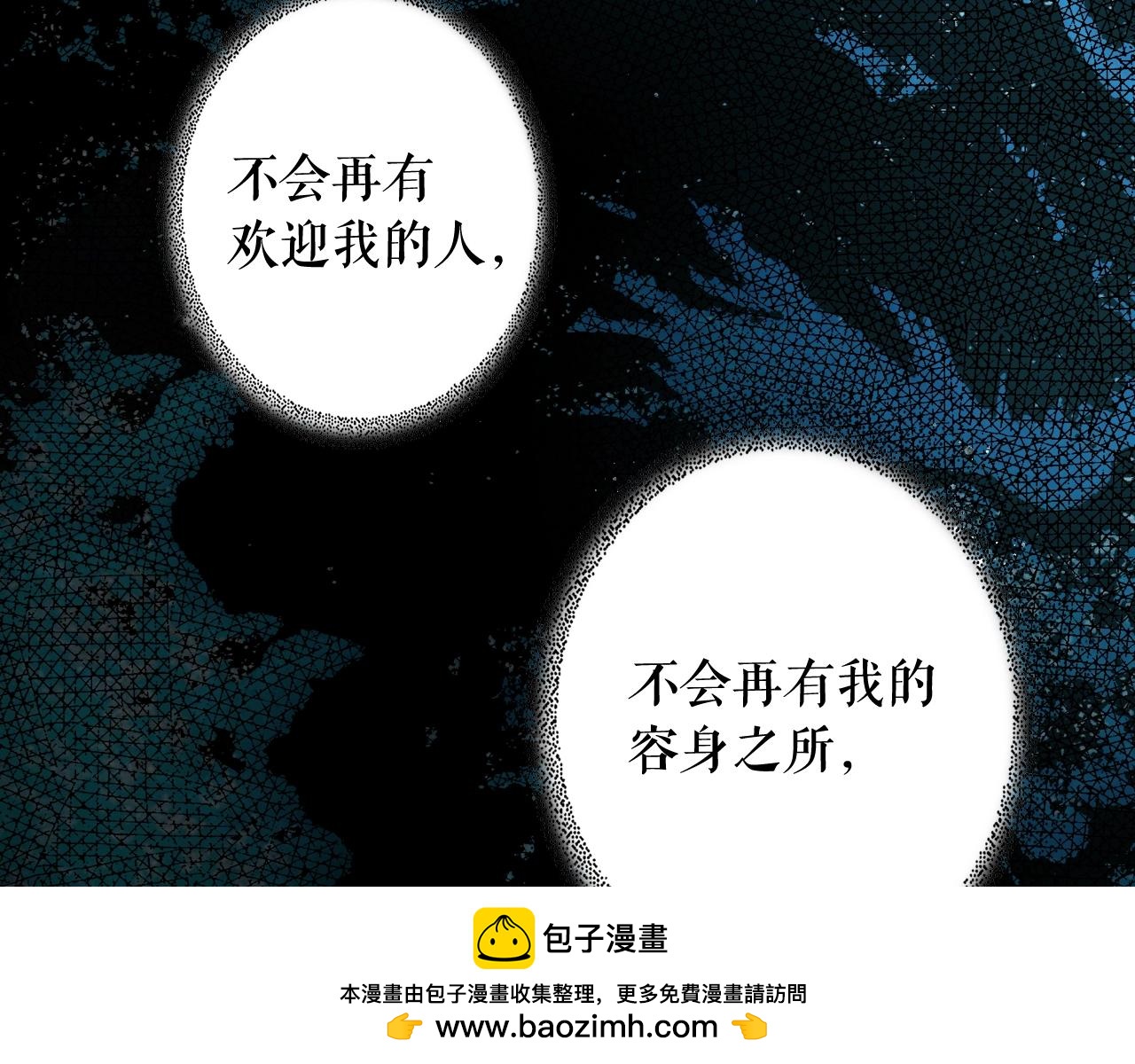 第 150 页