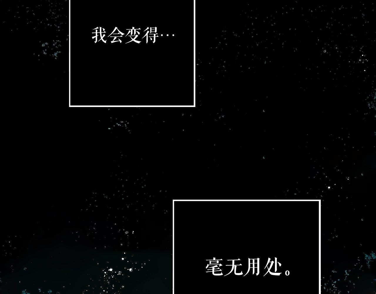 第 152 页