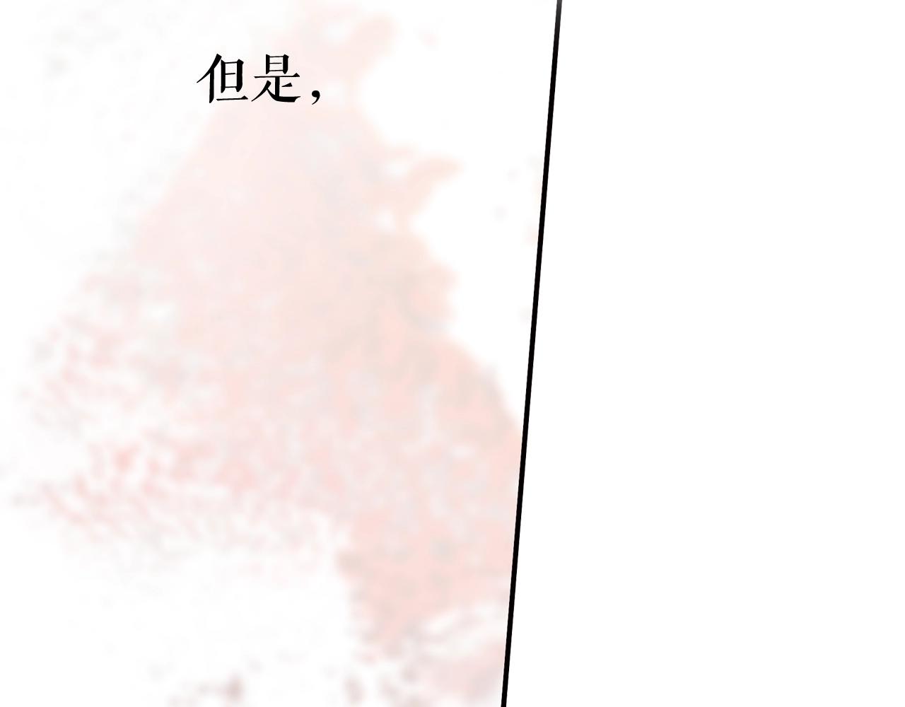 第 155 页