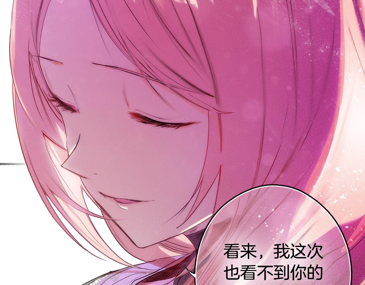 第 157 页