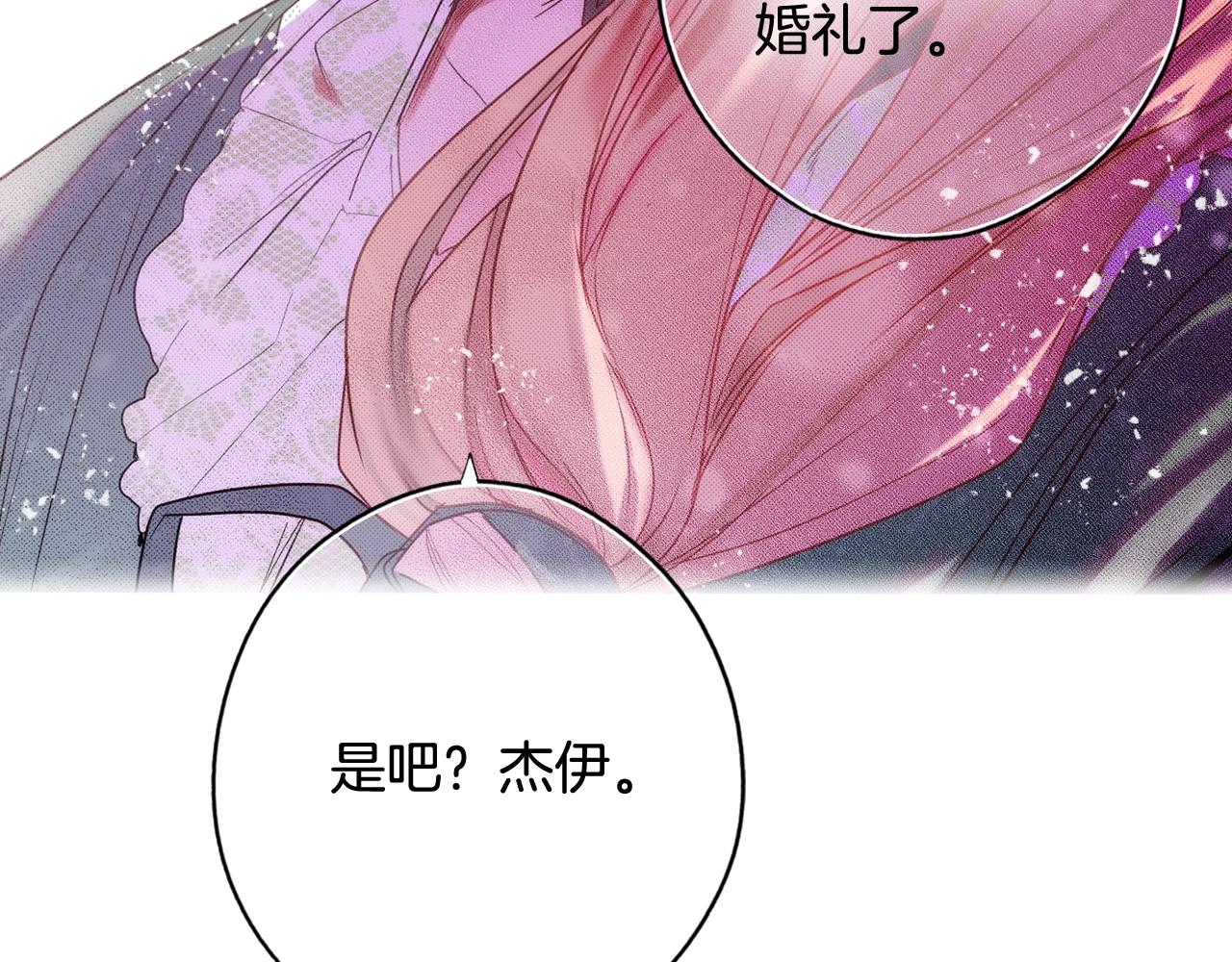 第 158 页
