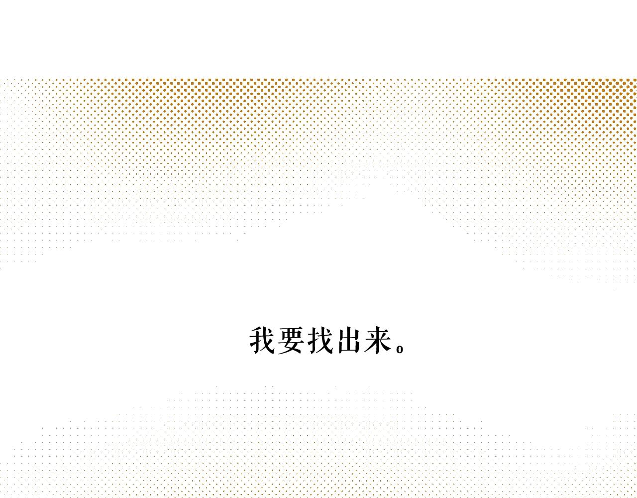 第 160 页
