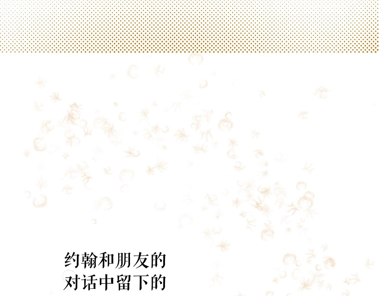 第 161 页