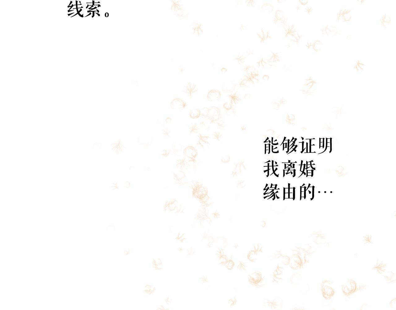 第 162 页