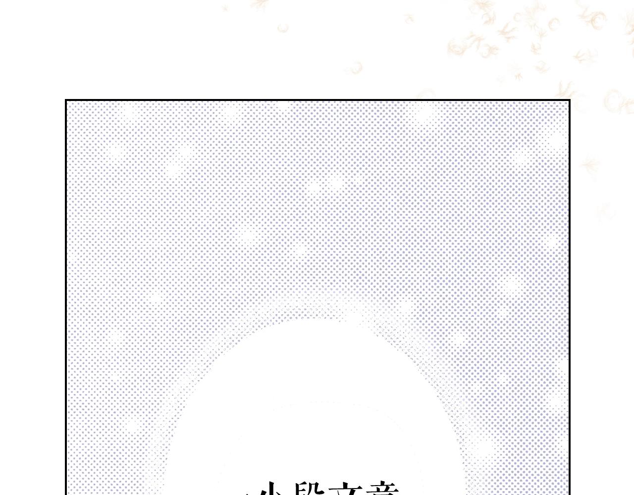 第 163 页
