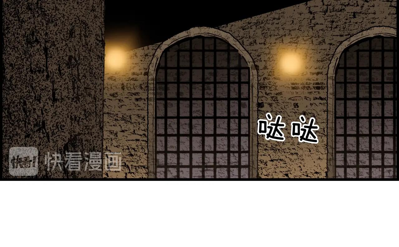 第 168 页