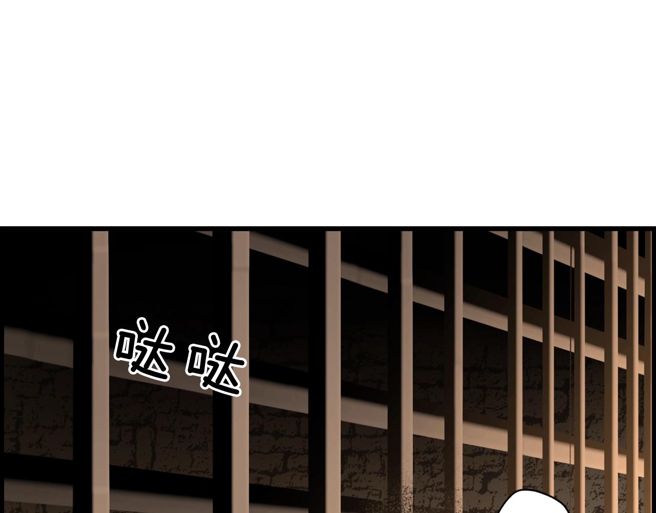 第 169 页