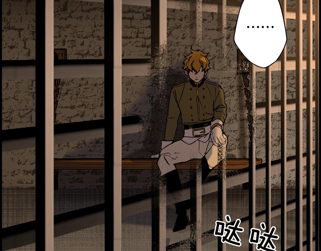 第 170 页