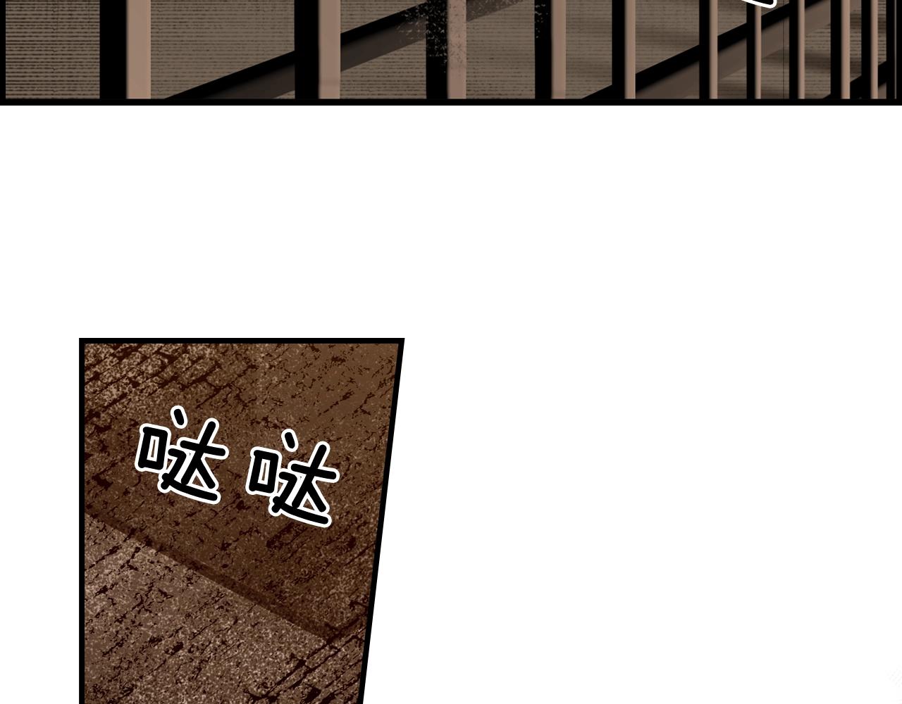 第 171 页
