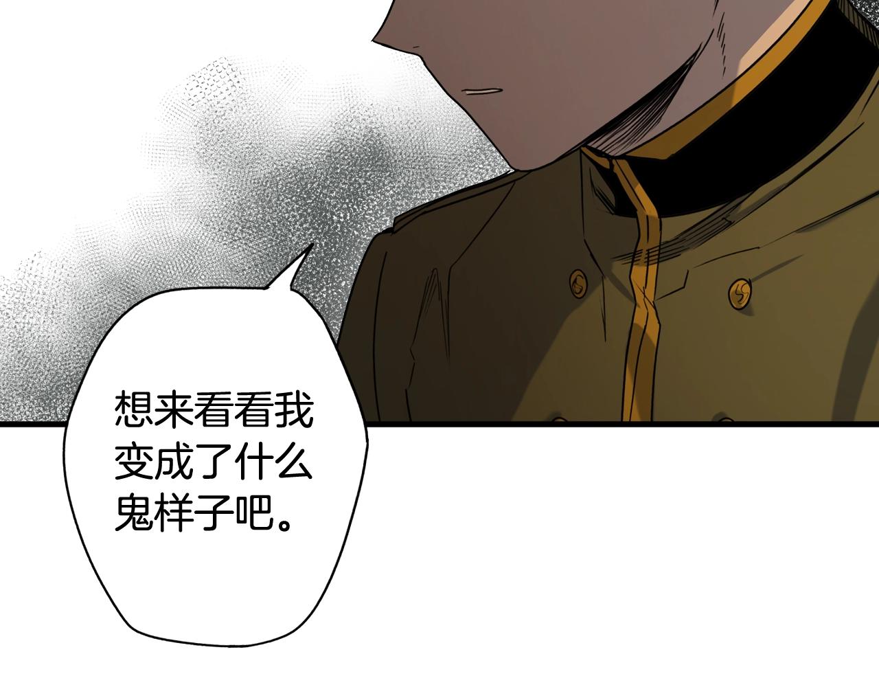 第 173 页