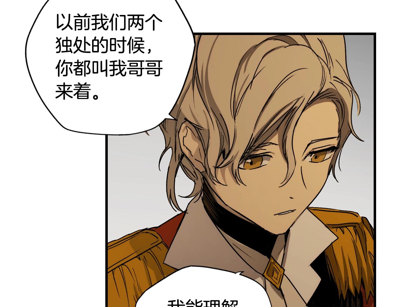 第 177 页