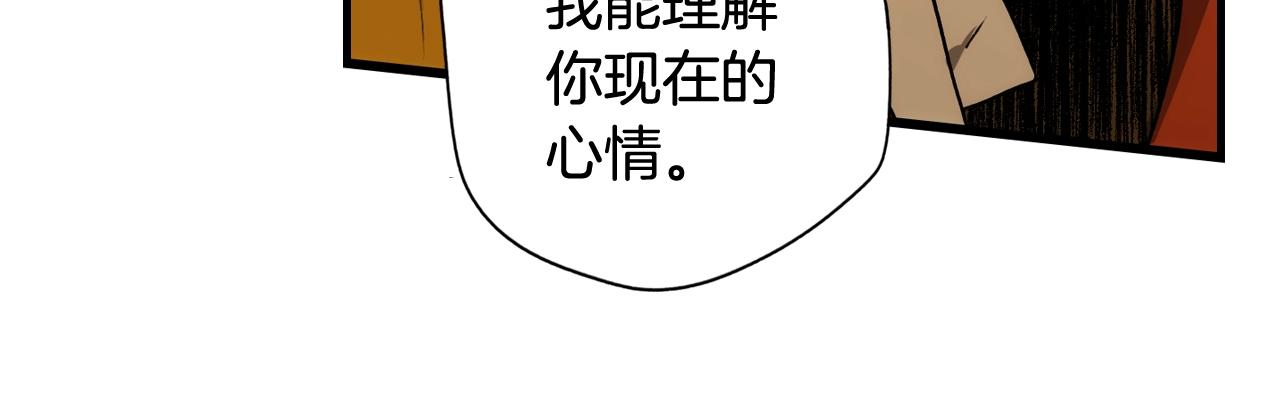 第 178 页