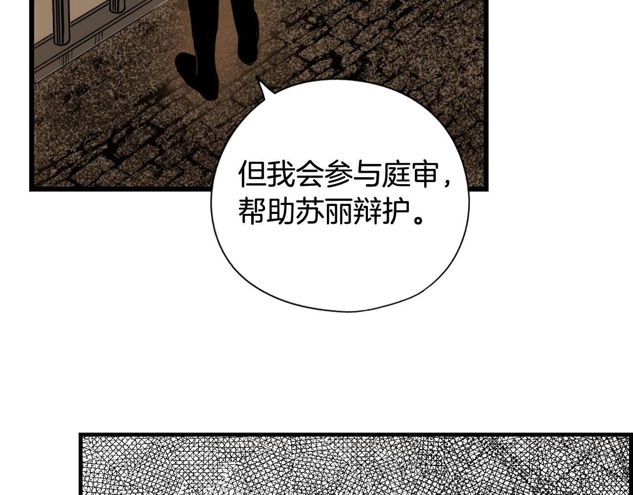 第 181 页