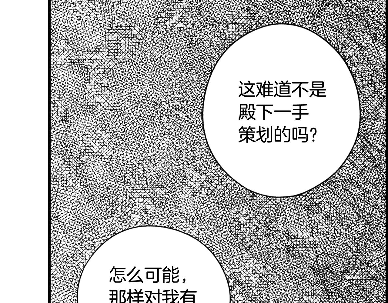 第 182 页
