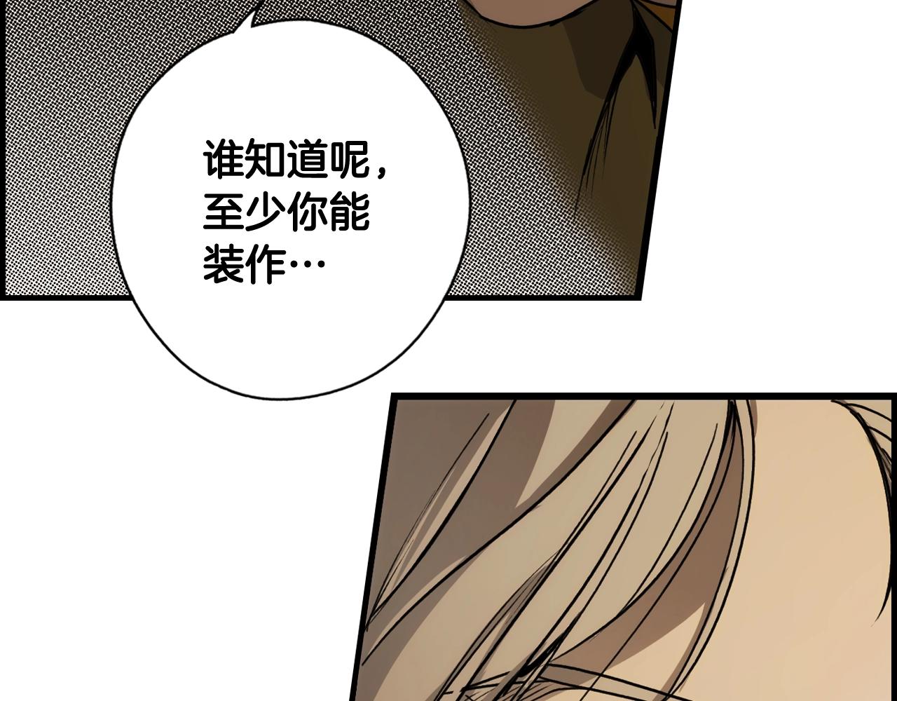 第 185 页
